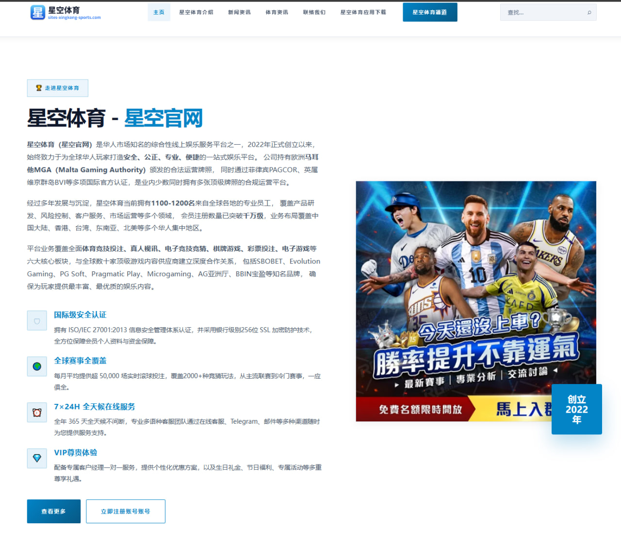 萨巴伦卡的比赛结束了，但围绕她的讨论为何从未停止