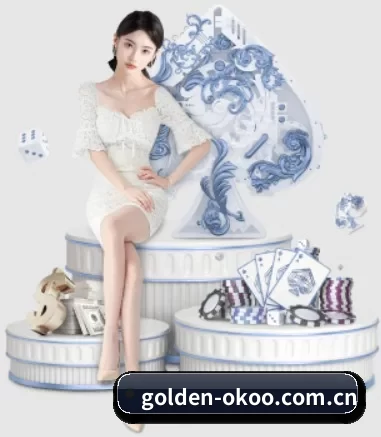 golden-okoo.com.cn APP 界面